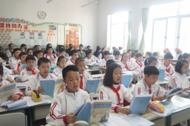 尊重 沟通 共进