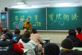 家长课堂开课啦