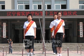 与奥运一起走向世界，与文明一起走向未来”系列宣传教育活动启动仪式