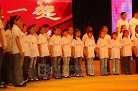 "我们在一起"赈灾演出