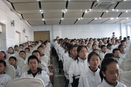 七年级团校学习