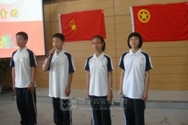 “告别童年，拥抱青春”