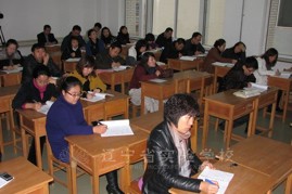 “爱成就事业”