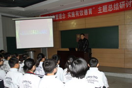 谛听光荣历史  誓做栋梁之才