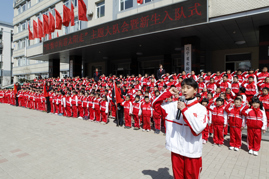 “红领巾向着太阳走”主题大队会暨新生入队仪式