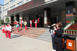 红领巾心向党  幸福快乐共成长