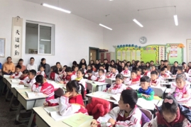 走进 了解 共育 成长