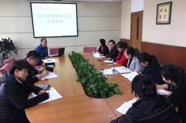 如何在数学教学中关注学生学的过程——数学学科教研室开展名师工作坊活动