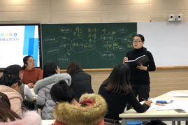 基于教材的群文阅读议题确定——低中年段语文工作坊暨名师工作室活动