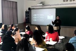 新时代背景下关于小学语文命题的思考——低中年段语文教师命题培训