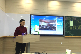 “以学为中心”的有效数学课堂的构建——低中年段数学工作坊暨名师工作室活动