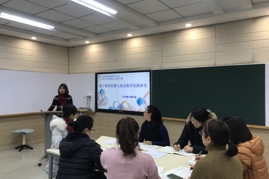 群文阅读花似锦 自主提升满园香——邢志敏名师工作室暨语文工作坊活动