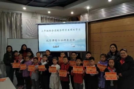 传统文化进课堂 综合实践重过程——综合实践学科三年组课前三分钟展示活动