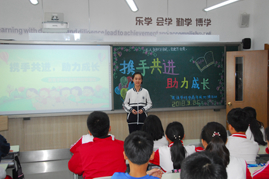 榜样助力，交流让改变发生