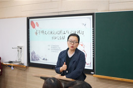 让阅读因群文而“精彩”