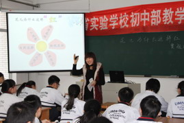 实践生本理念  探寻高效课堂