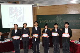 唇枪舌战  魅力无限