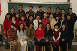 《校本课程建设的课题研究》方案研讨会