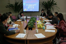 我校召开德育实施方案论证会