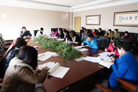 我校召开教育科研工作会议