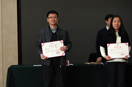 我校喜获辽宁省教育科研优秀成果奖