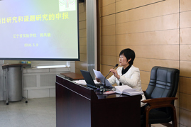 我校开展项目研究专题辅导讲座