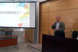 辽图科普讲座进校园