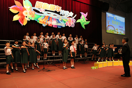 唱响童年 爱心义演