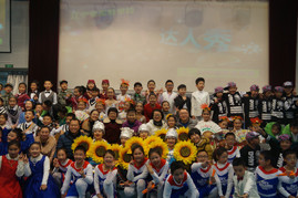 60年校庆来献礼 三四年组亮风采