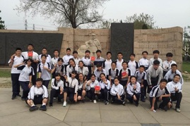 学习雷锋精神，坚定理想信念