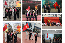 听习爷爷的话，做新时代先锋好少年