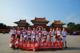 “职业体验”我们来啦！——三年组暑期公益课程体验