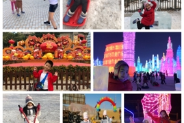 实践体验 快乐成长