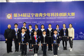 拼创意 秀成果——少年科学院省科技创新大赛最“吸睛”