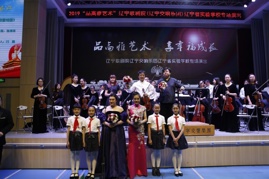 品高雅艺术 享幸福成长