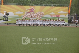 《阳光伙伴》比赛报道.