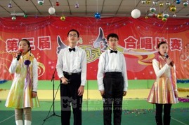 第三届“小百灵杯”合唱比赛