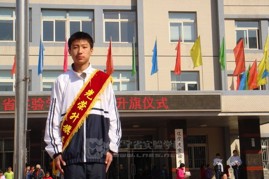 八年六班：于褀鹏