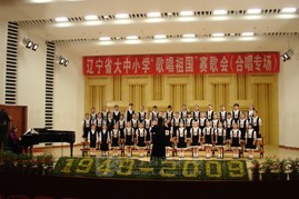 歌颂伟大祖国，肩负神圣使命