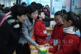 科技成就梦想   创新引领未来