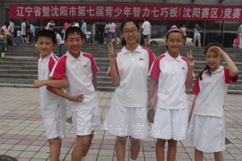 七巧科技  创意无限