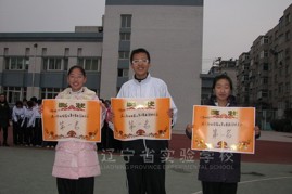 阳光体育      阳光你我