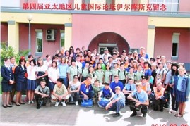 我校学生代表光荣赴俄参会