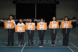 毽球飞舞舞冬日  青春飞扬扬激情