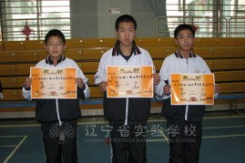 短绳比赛显本领      双摇展示引赞叹