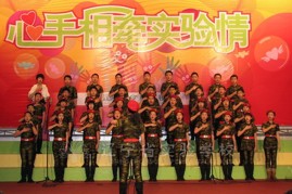 “百灵”贺岁  五载放歌