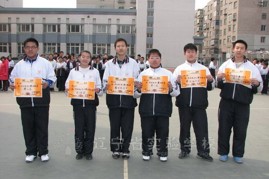 力的较量  和的熔铸