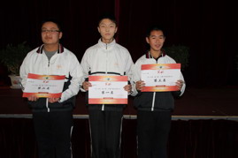 强健体魄 健康成长