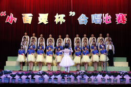 辞旧迎新  实验园唱响“好声音”