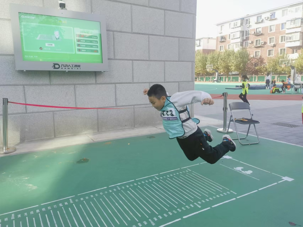 微信图片_20241008165001